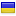 ukrainevoyage.com server is located in Ukraine